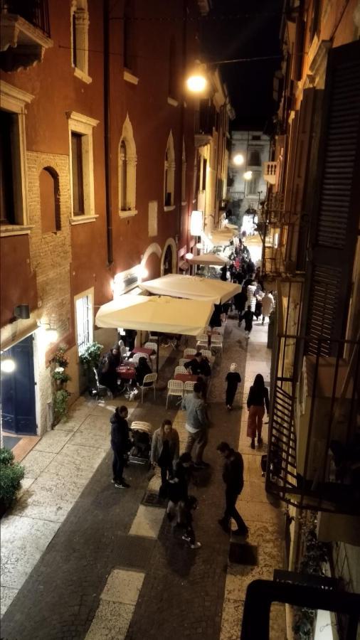 Marconi Rooms Loggia Delle Erbe Werona Zewnętrze zdjęcie